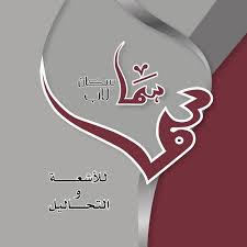 WhatsApp Image 2026-10-12 at 12.36.42 AM (4)